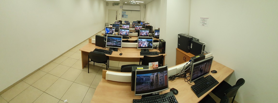 Panoramic View Of PC Lab 133