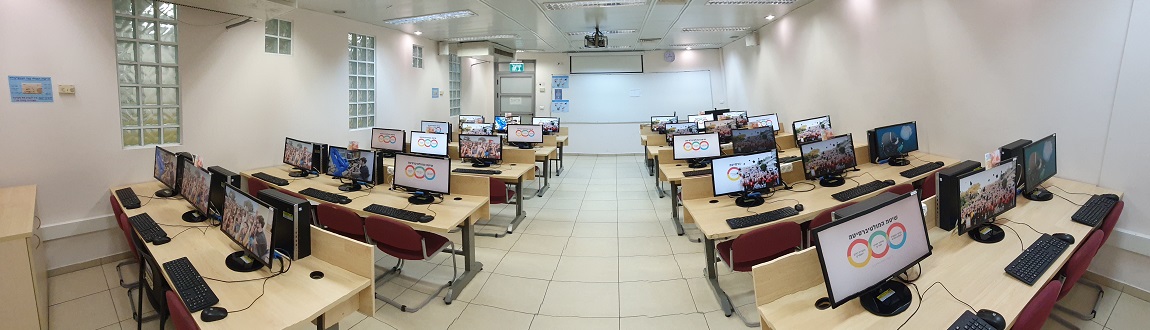 Panoramic View Of PC Lab 572