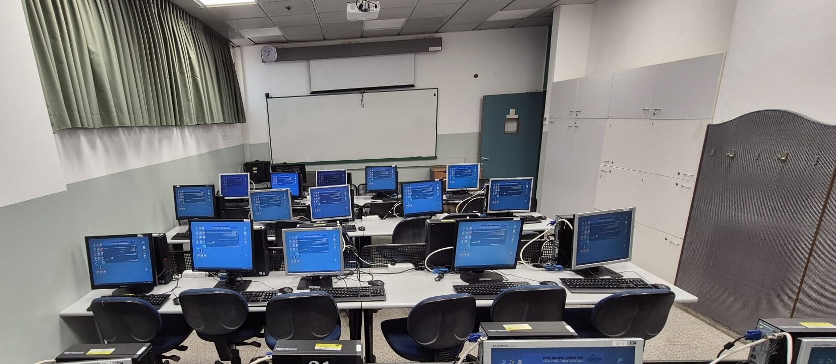 Panoramic View Of PC Lab 7035